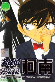 Detective Conan: El extraño despues de 10 años online