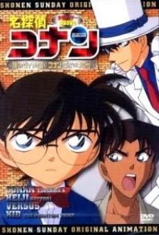 Detective Conan: ¡La persecución del diamante desaparecido! Conan & Heiji vs Kid online