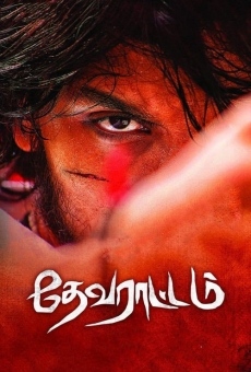 Devarattam streaming en ligne gratuit