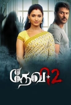 Devi 2 en ligne gratuit