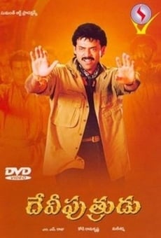Devi Putrudu online streaming