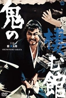 Oni no sumu yakata streaming en ligne gratuit