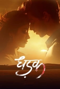 Dhadak online kostenlos