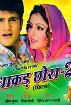 Dhakad Chhora 2 online streaming
