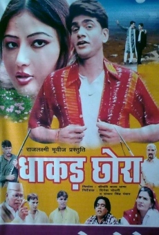 Dhakad Chhora online streaming