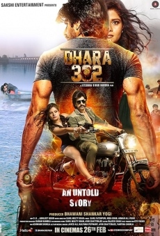 Dhara 302 streaming en ligne gratuit