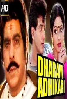 Ver película Dharm Adhikari