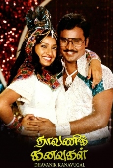 Dhavani Kannavukal online streaming