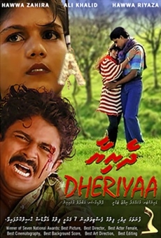 Dheriyaa online streaming