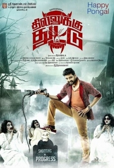 Dhilluku Dhuddu on-line gratuito