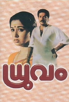 Dhruvam on-line gratuito
