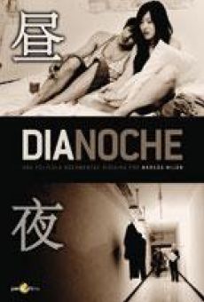 Watch Día/Noche online stream