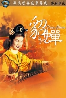 Diau Charn online streaming