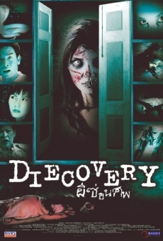 Diecovery online