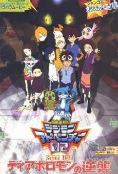 Ver película Digimon Adventure 02: El regreso de Diaboromon