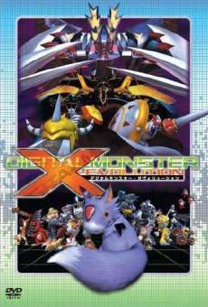 Dejitaru monsuta no X-shinka online kostenlos