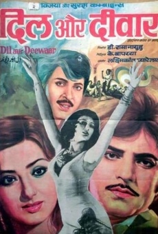 Dil Aur Deewaar streaming en ligne gratuit