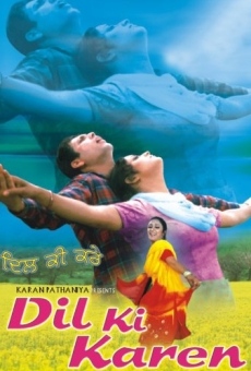 Dil Ki Kare online kostenlos