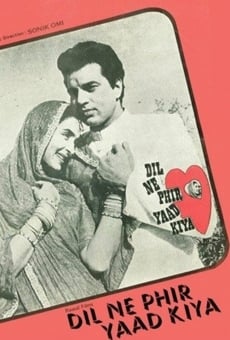 Dil Ne Phir Yaad Kiya (1966)