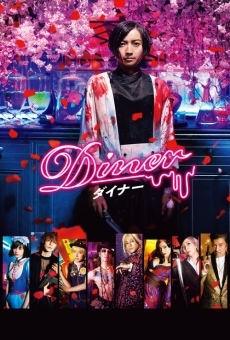 Watch Diner online stream