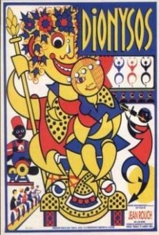 Dionysos en ligne gratuit