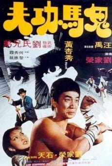 Ver película Dirty Kung Fu