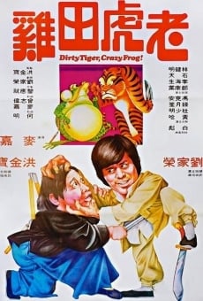 Dirty Tiger, Crazy Frog streaming en ligne gratuit
