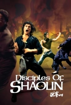 Les Disciples de Shaolin