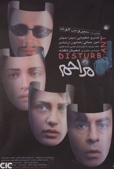 Mozahem online streaming