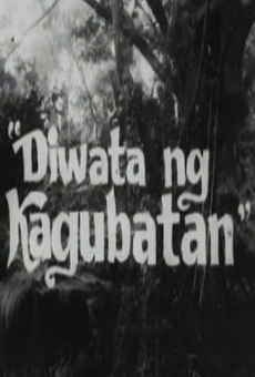 Diwata ng kagubatan online