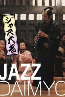 Ver película Dixieland Daimyo