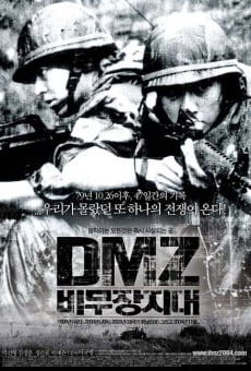DMZ, bimujang jidae online kostenlos