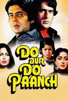 Do Aur Do Paanch en ligne gratuit