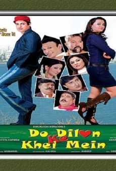 Película: Do Dilon Ke Khel Mein