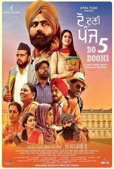 Do Dooni Panj on-line gratuito