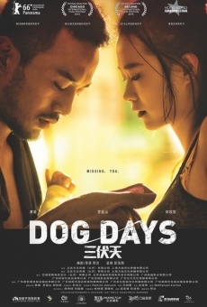 Dog Days en ligne gratuit