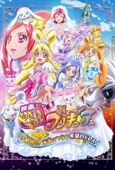 Ver película Dokidoki! Pretty Cure the Movie: Memories for the Future
