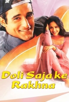 Doli Saja Ke Rakhna streaming en ligne gratuit