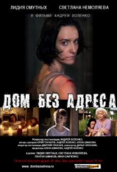 Dom bez adresa streaming en ligne gratuit