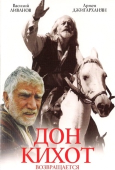 Ver película Don Quixote Returns