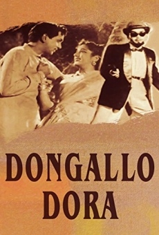 Dongallo Dora online streaming