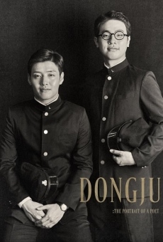 Dongju, the portrait of a poet