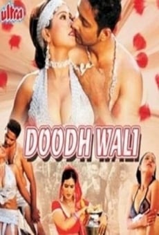 Doodhwali gratis