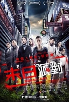 Moot yat paai dui online streaming