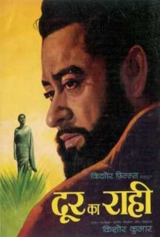 Ver película Door Ka Raahi