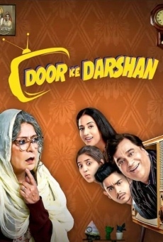 Doordarshan en ligne gratuit