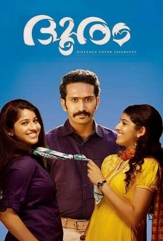 Dooram online streaming