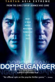 Dopperugengâ on-line gratuito