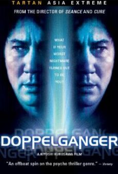 Doppelganger online