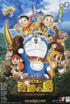 Doraemon: Nobita and the Island of Miracles ~Animal Adventure~ streaming en ligne gratuit